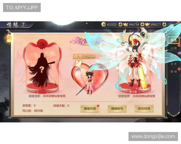 如何在九游国际版中找到志同道合的队友，助力游戏成功