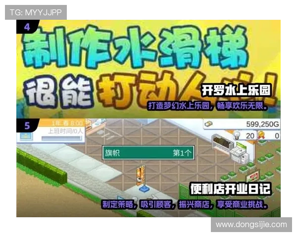 尽享九游娱乐网页版登录的多样游戏选择，欢乐无限尽在其中