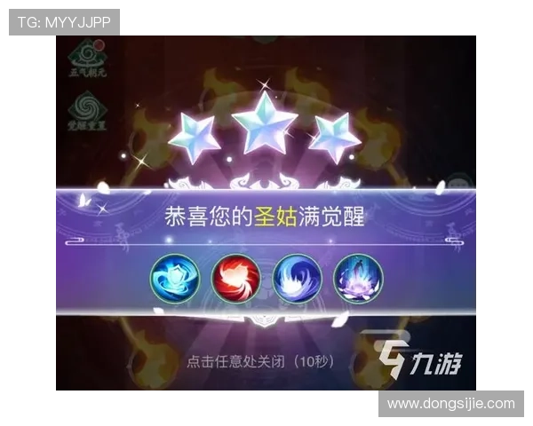 如何通过九游国际版实现游戏玩法的全新升级