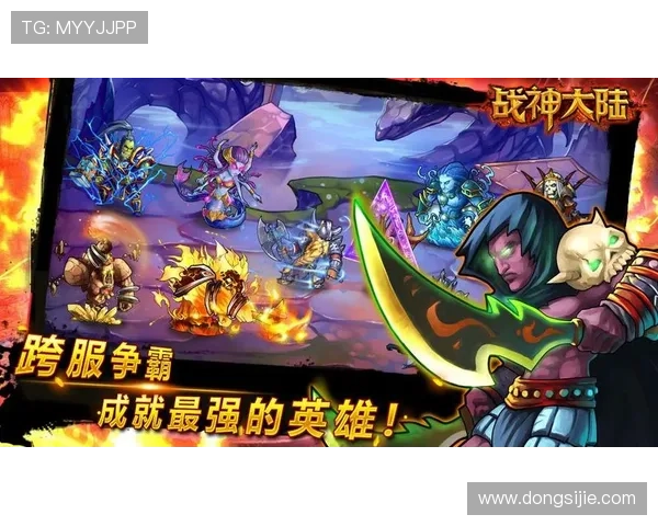 手机游戏平台推荐：九游娱乐官网手机版尽享无尽乐趣