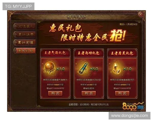 ag现金下载欢迎你，轻松注册开启精彩游戏新体验