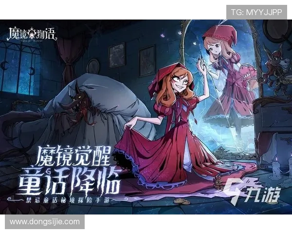 探秘九游手机版的独特优势：为何玩家纷纷青睐它