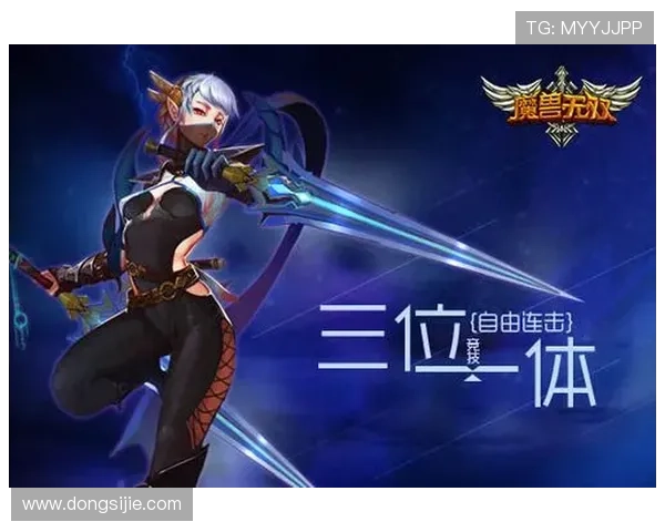 探索九游网页手机版官网的独特魅力，感受游戏世界的精彩纷呈