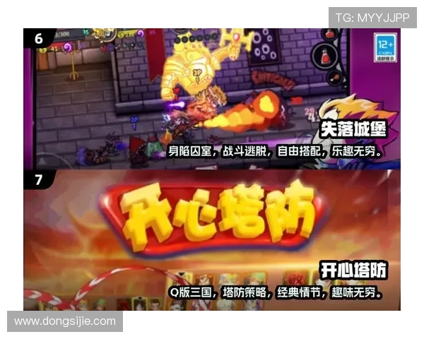 探索九游娱乐旗舰网站的多元游戏选择，乐趣无穷等你来享