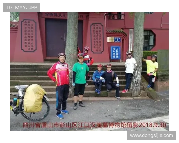 9游官网手机版更新日志，掌握最新版本功能与优化内容