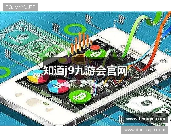 J9九游会网址导航，便捷快速的游戏登录体验与客户服务支持