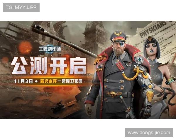 九游j9中国玩家交流社区，分享游戏心得与结识更多志同道合的朋友