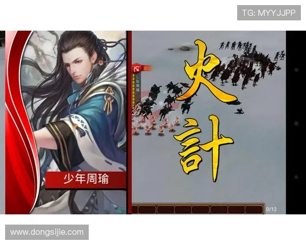 九游会官网登录地址更新，快速找到官方入口确保账号安全