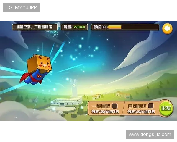 九游国际版定期举办全球线上线下活动，增强玩家社区的互动与粘性