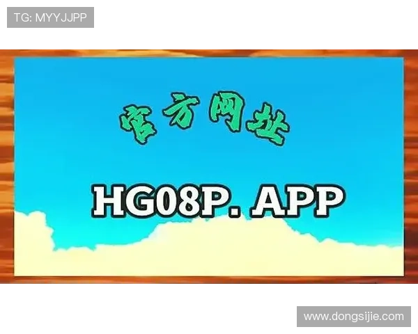 九游体育地址登录入口官方入口网址，轻松实现账号登录与赛事观看体验