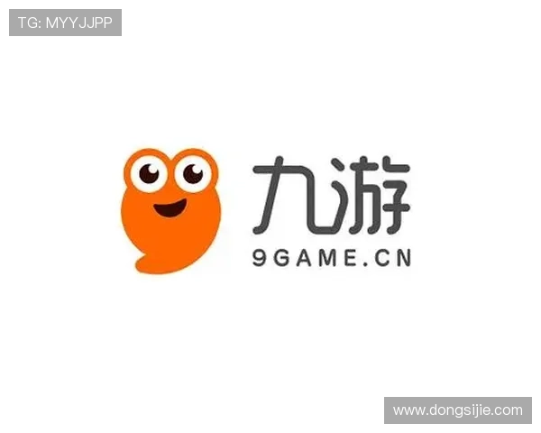 九游体育官网登录入口官方入口地址更新，快速找到九游体育最新登录通道