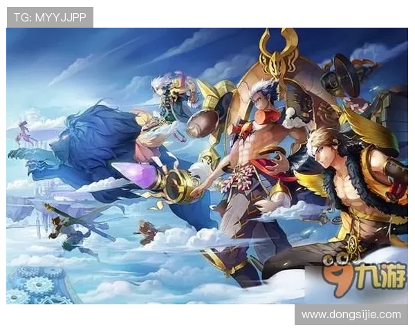 九游注册游戏遇到问题怎么办全面解决注册难题的实用技巧分享