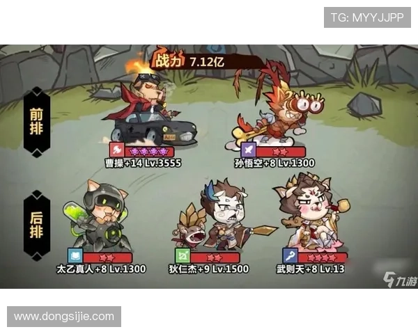 九游真人平台用户评价与口碑分析报告