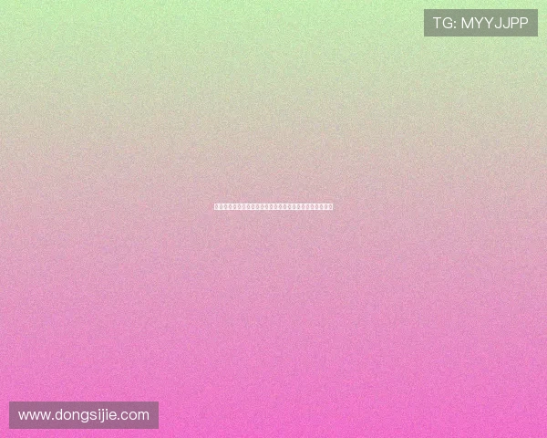 九游腾讯分分彩新手入门指南详细介绍游戏规则和投注技巧