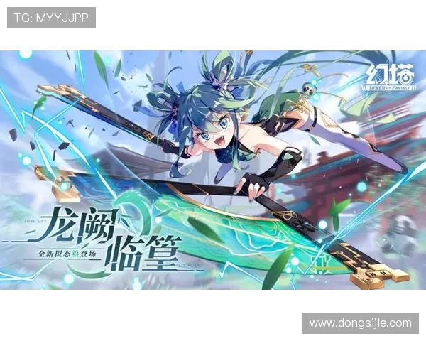 九游app下载安装官方渠道，确保正版资源获取与游戏安全保障