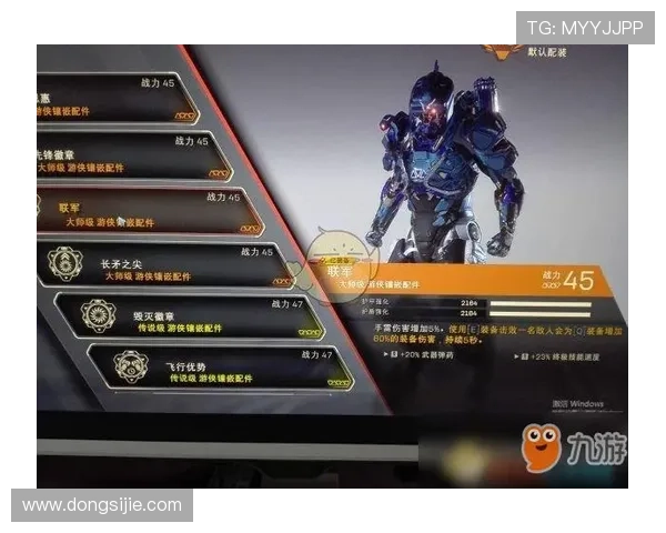 九游体育下载安装教程详细指南，帮助新手快速掌握操作流程与常见问题解决方案