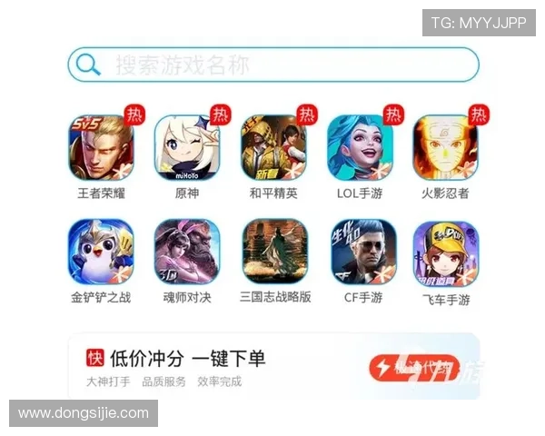 九游娱乐官方网页版安全保障措施详解保障玩家账号安全与个人信息隐私的最佳实践指南