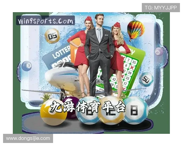 九游账号注册中心官网注册流程优化建议提升注册效率